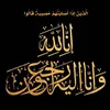 Abdullah barwary - @abdullahbarwary - TikTok
