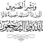 Abdullah Bitar - @bitar7hotmail.com_ - Instagram