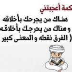 abdullahcarters - @abdullahcarters - Instagram