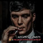 Abdullah Çavuş - @abdullahcavus555 - Instagram