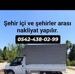 Abdullah Çavuş - Facebook
