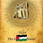 Rasool Abdullah Clark - Facebook