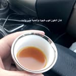 @um_abdullah_coffee - Instagram