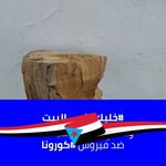 Abdullah Dahman Madan - @abdullahdahmanmadan - Instagram