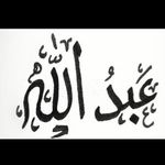 Abdullah.Deeb - @abdullah.deeb_ - Instagram