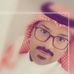 Abdullah Dossary - Facebook