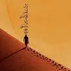 عبدُاللّه إبراهيم - @abdullah_ebraheem - TikTok