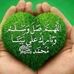 Abdullah Enany - Facebook