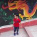 Abdullah Aflah - Facebook