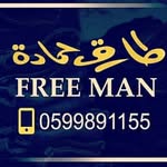 Abdullah Farid - @abdullahfaridd - Instagram
