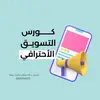 Abdullah Farid - @abdullah.farid.1 - TikTok