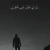 Abdullah Farouk - @abdullah.farouk47 - TikTok