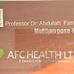 Professor Dr. Abdullah Farouk Multipurpose Hall - Facebook