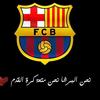 #ضيفني-اضيفك#فلسطيني - @abdullah.fox2006 - TikTok