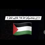 Abdullah Fox - Facebook
