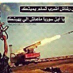 تابعني اتابعك لايك بلايك - @abdullah_galal - Instagram