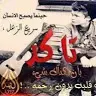 abdullah galal - @abdullahgalal74 - TikTok