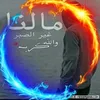 Abdullah Galal - @abdullahgalal7 - TikTok