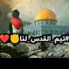 Abdullah Ghaith King - @abdgit82053374030935 - TikTok