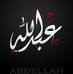 Abdullah Ghazi - Facebook