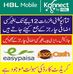 Abdullah Ghazi - Facebook