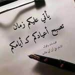 مجهوال الهويه - @abdullahgray2001 - Instagram