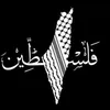 unfav_hadeed🔪💗 - @hadeed_abdullah01 - TikTok