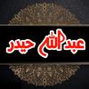 abdullah haidar - @abdullahhaidar35 - TikTok