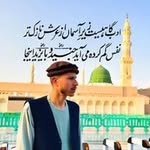 محمد عبدالله صدام - @abdullah.haidary3 - Instagram