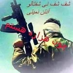 Abdullah Haidary - @abdullah.haidary.9461 - Instagram