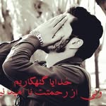 abdullah hakim - @abdullahhekimi5565 - Instagram