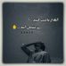 Abdullah Hakimi - Facebook