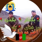 Abdullah Hakimi - @abdullahhakimi262 - Instagram