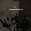 ABDULLAH  HALLAK - @abdullahhallak60 - TikTok