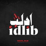 Abdullah Hallak - @abdullah_yo_hallak - Instagram
