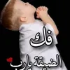 Abdullah Hamadah - @abdullah.hamadah - TikTok