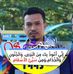 Hamadah Abdullah - Facebook