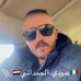 Abdullah Hamdani - Facebook