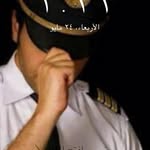 Abdullah hamdani - @abdullahhamdani1040 - Instagram