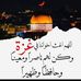 Abdullah Hamdi - Facebook