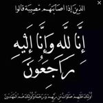 Abood 🤍 - @abdullah_hammad10 - Instagram