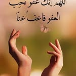 Abdullah Hammoud - @hammoda26 - Instagram
