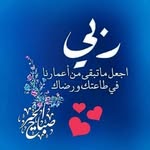 Abdullah Hassan Hammoud - @abdullah_hammoud - Instagram