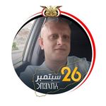 Abdullah Hamood Alwesabi - @moncheri9251 - Instagram