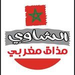 Abdullah Nj Al Harbi - @alshawi_restaurant - Instagram