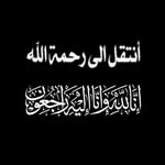 دعوه ل عبدالله الهوساوي - @abdullah_al_hawsawi - Instagram