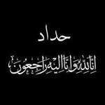|عبدالله الـ حيدر| Abdullah al haydar - @rilc2 - Instagram