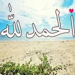 Abdullah Hood - Facebook