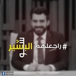abdullah Al-Hourani - @abdullh_ahiurani - Instagram