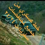 Abdullah Hourani - @sisjixsjsj - Instagram